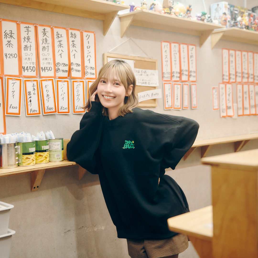 YOI–GAKI Sweat YOI–GAKI Sweat