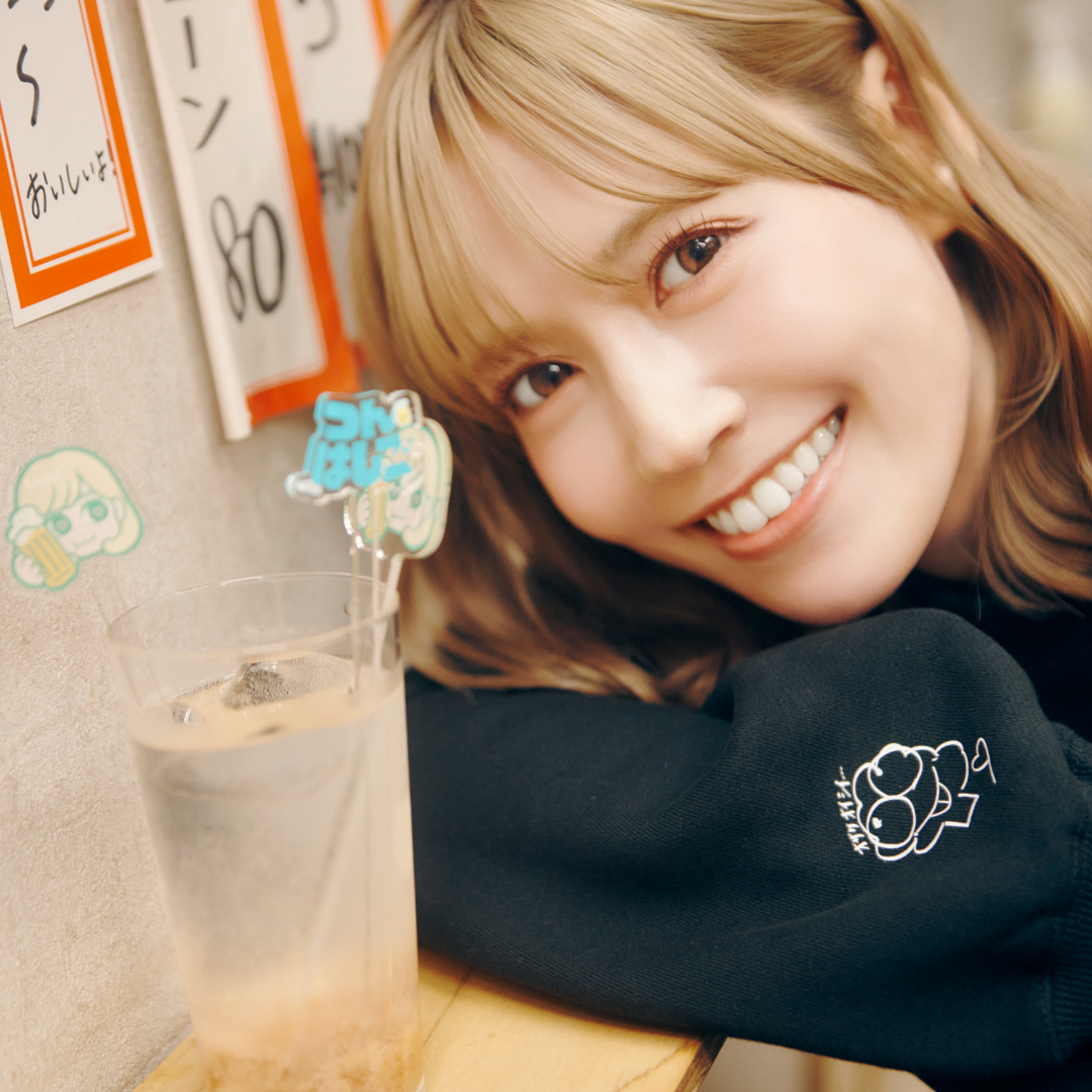 梅干しサワー専用つんはしごマドラー | つんはしご OFFICIAL SHOP
