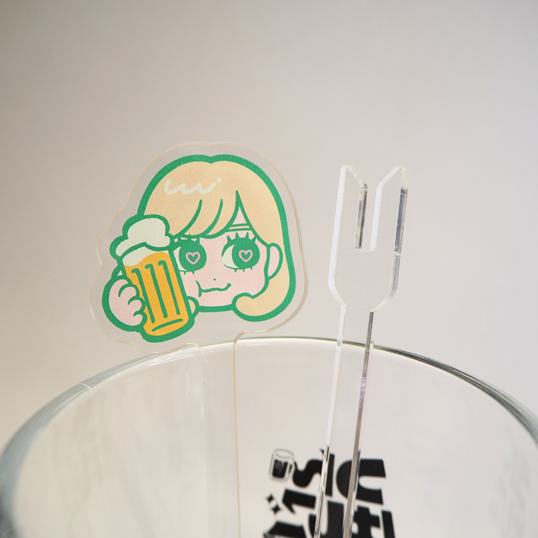 梅干しサワー専用つんはしごマドラー