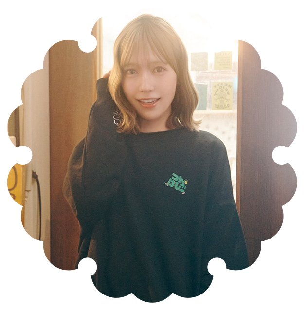 諸橋沙夏（もろはしさな）