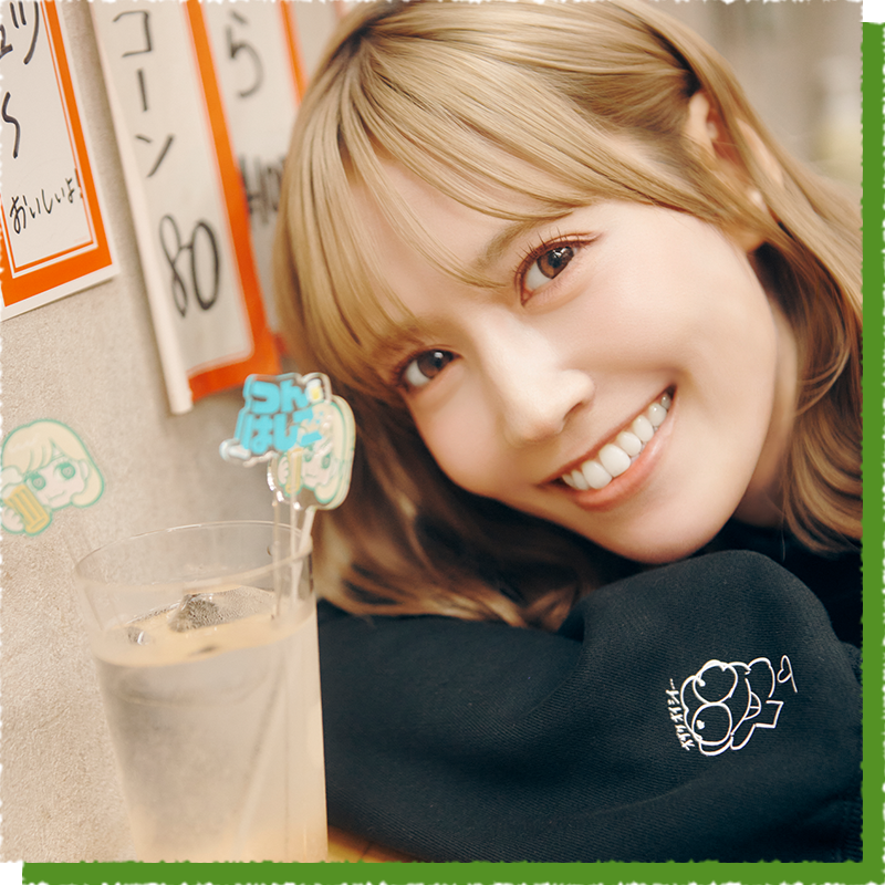 梅干しサワー専用 つんはしごマドラー